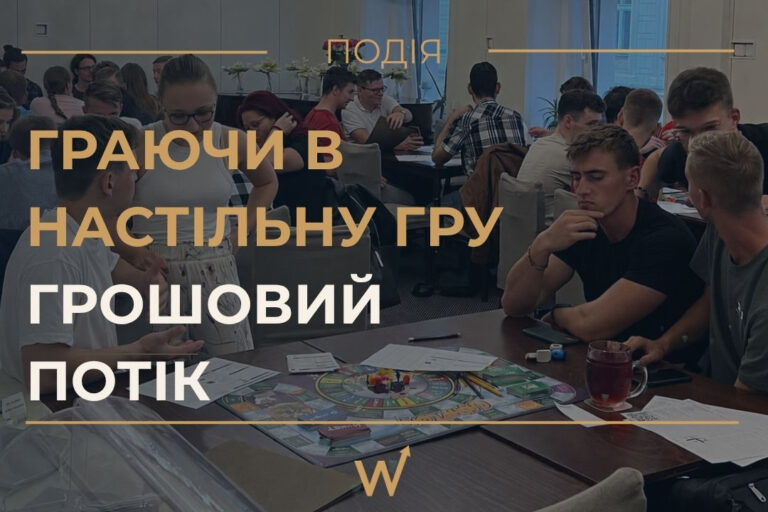 Thumbnail - UA cashflow (1)